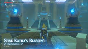 Legend Of Zelda: How To Get The Chest In Ree Dahee Shrine. - Youtube